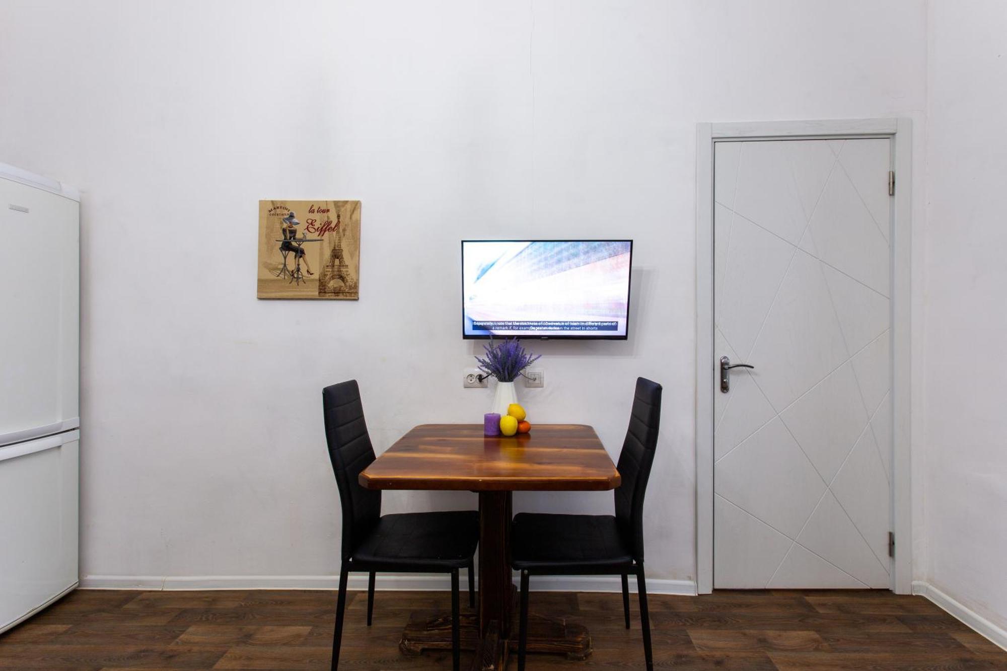 Pushkinskaya Street Apartment Харков Екстериор снимка